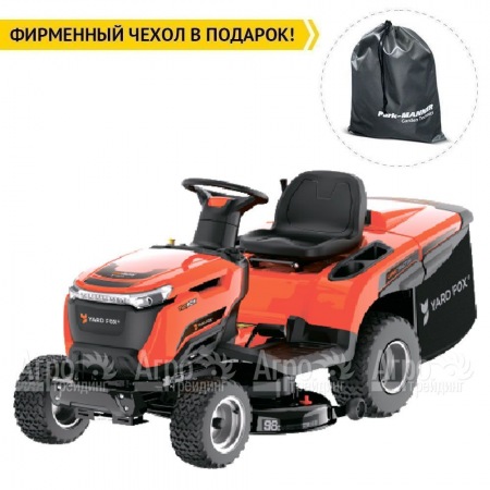 Садовый минитрактор Yard Fox Optima T 98 RCH в Вологде