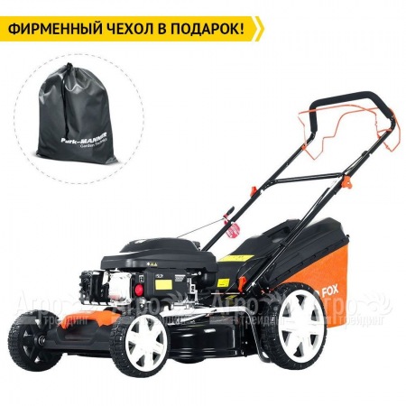 Газонокосилка бензиновая Yard Fox 53S HW в Вологде