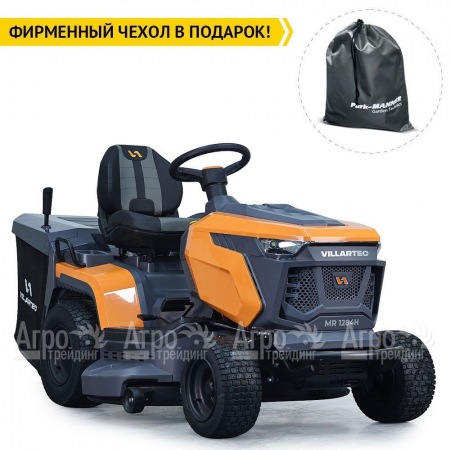 Садовый трактор Villartec MR 1997H в Вологде