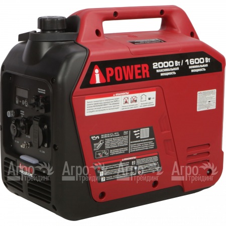 Инверторный генератор A-iPower A2000Lis 1.6 кВт в Вологде