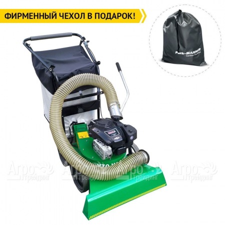 Садовый пылесос Sable VS75 S в Вологде
