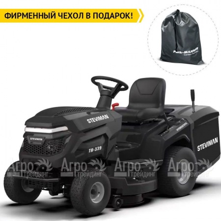 Садовый минитрактор Steviman TH-339  в Вологде
