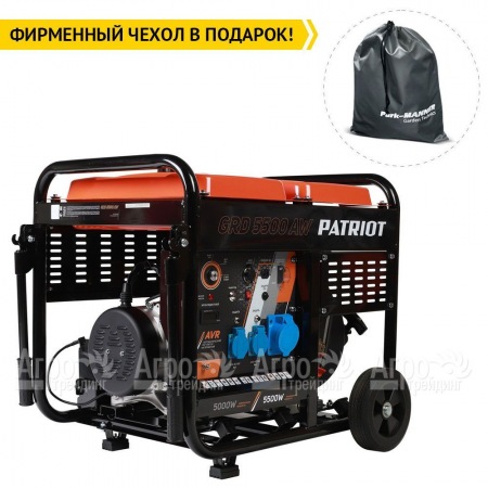 Дизельгенератор Patriot GRD 5500AW 5 кВт в Вологде