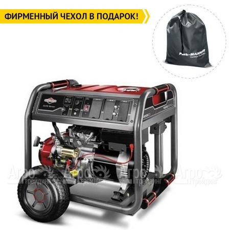 Бензогенератор Briggs&#38;Stratton 8500ea ELITE в Вологде