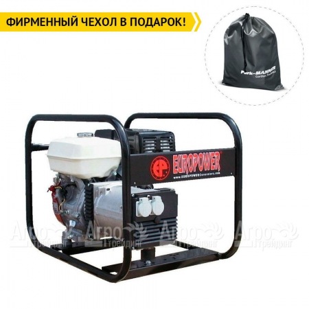 Бензогенератор Europower EP 4100 2.88 кВт в Вологде