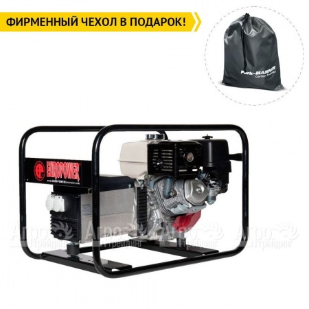 Бензогенератор Europower EP 6000 4.32 кВт в Вологде