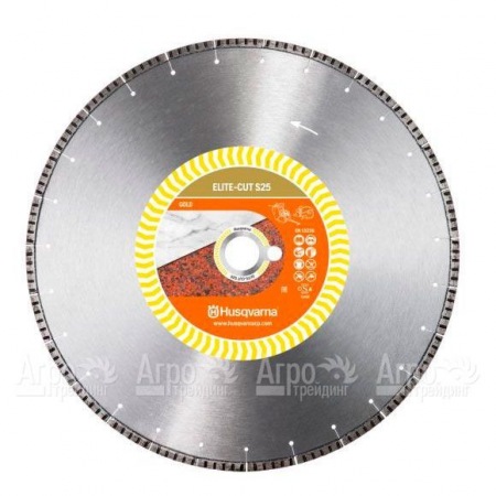 Алмазный диск Elite-cut Husqvarna S25 (AS12) 350-25,4  в Вологде