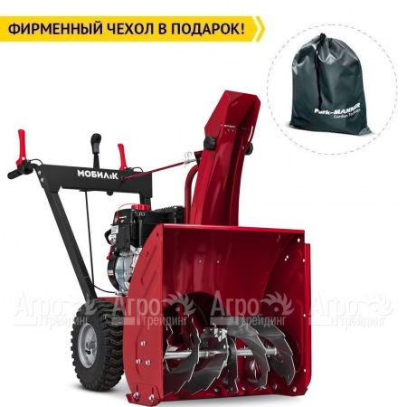 Снегоуборщик Мобил К С56 ПРО  в Вологде