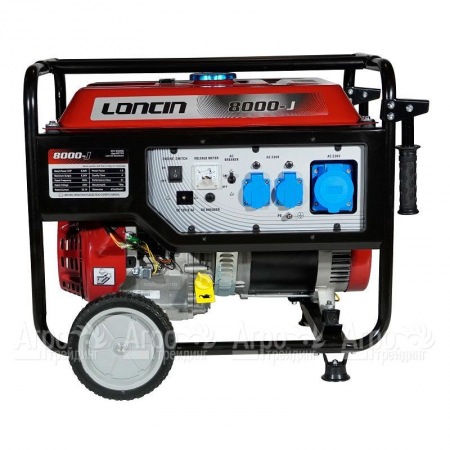 Бензогенератор Loncin LC8000-JS 6 кВт в Вологде