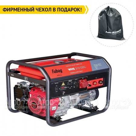 Сварочный генератор Fubag WHS 210 DDC 5 кВт в Вологде