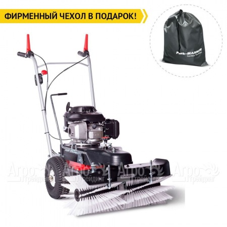 Подметальная машина Limpar 72 (со щеткой для снега и грязи) в Вологде