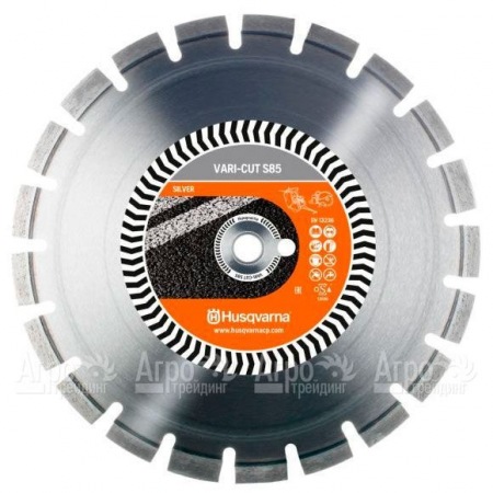 Алмазный диск Vari-cut Husqvarna S85 (VN85) 300-25,4  в Вологде