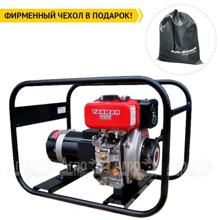 Дизельгенератор Europower EP 2800 D 1.84 кВт в Вологде