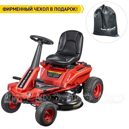 Садовый райдер Elitech МА 4876 (E1610.004.00) в Вологде