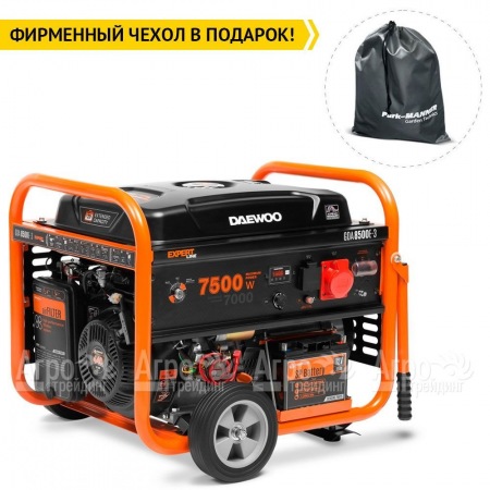 Бензогенератор Daewoo GDA 8500E-3 7 кВт в Вологде
