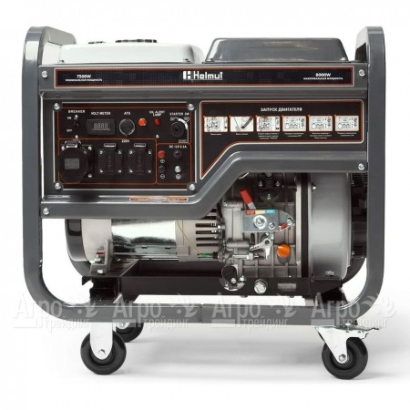 Дизельгенератор Helmut LD 8000EA 7.5 кВт в Вологде