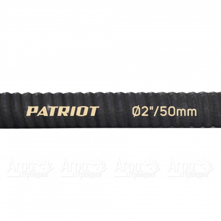 Рукав всасывающий SRh 20 для мотопомп Patriot в Вологде