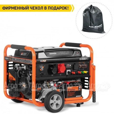 Бензогенератор Daewoo GDA 9500 DPE-3 8 кВт в Вологде