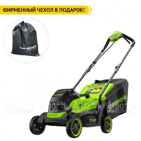 Газонокосилка аккумуляторная GreenWorks GD24LM331 2 Ач в Вологде