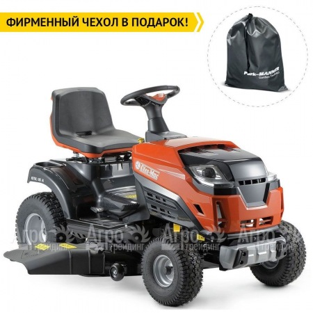 Садовый трактор Oleo-Mac 109L/19 KV в Вологде