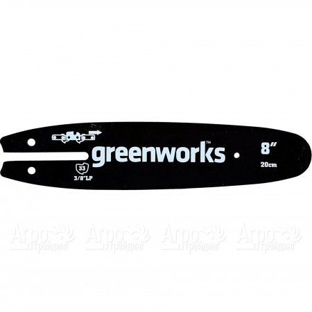 Шина для высоторезов GreenWorks 20147, 20157, 2000107 в Вологде