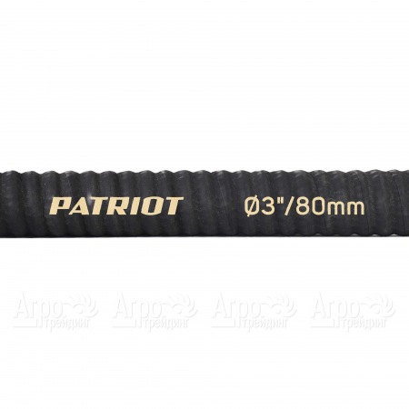 Рукав всасывающий SRh 30 для мотопомп Patriot в Вологде
