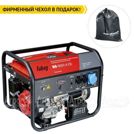 Бензогенератор Fubag BS 6600 A ES 6 кВт  в Вологде