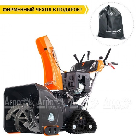 Снегоуборщик гусеничный Yard Fox PRO 6654ET в Вологде