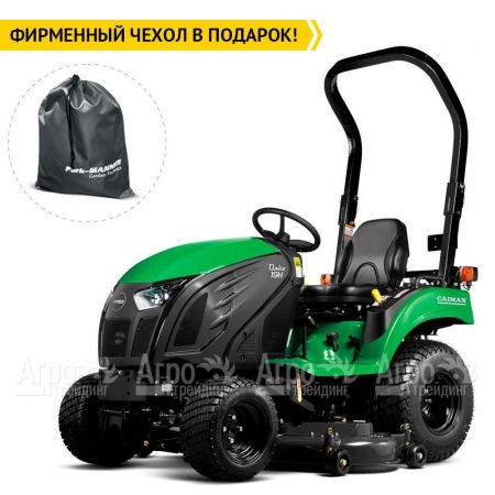 Садовый минитрактор Caiman Dako 19H газонные колеса в Вологде
