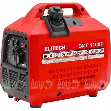 Бензогенератор инверторный Elitech БИГ 1100Р 1 кВт в Вологде