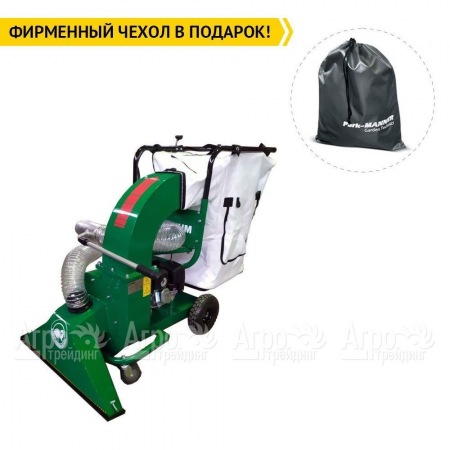 Садовый пылесос Sable VS85 в Вологде