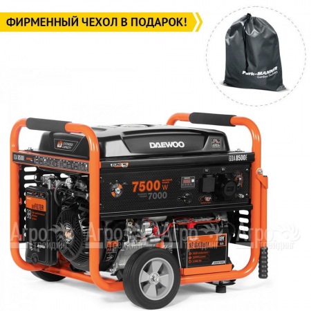 Бензогенератор Daewoo GDA 8500E 7 кВт в Вологде