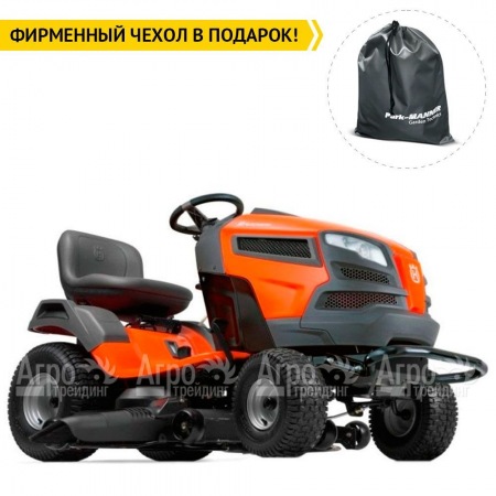 Садовый трактор Husqvarna TS 243T в Вологде