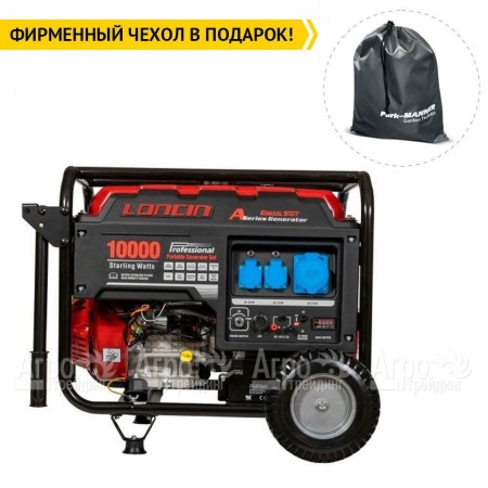 Бензогенератор Loncin LC10000D-AS 8 кВт в Вологде