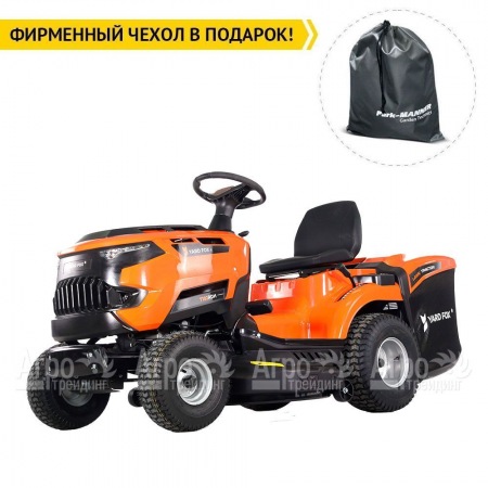 Садовый минитрактор Yard Fox T 102RDH в Вологде
