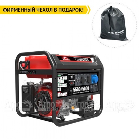 Бензогенератор Sunreka G5500EAX 5 кВт в Вологде