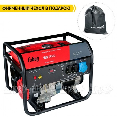 Бензогенератор Fubag BS 6600 6 кВт в Вологде