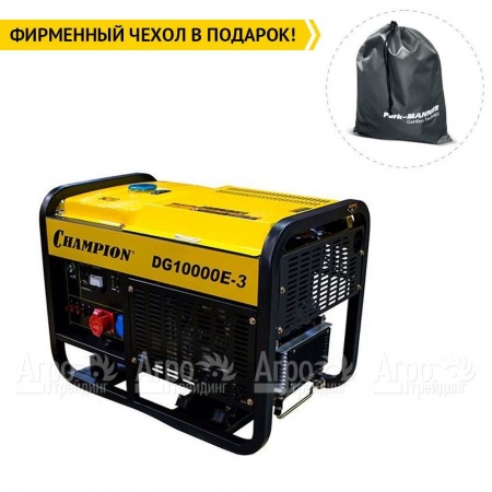 Дизельгенератор Champion DG10000E-3 12.5 кВт в Вологде