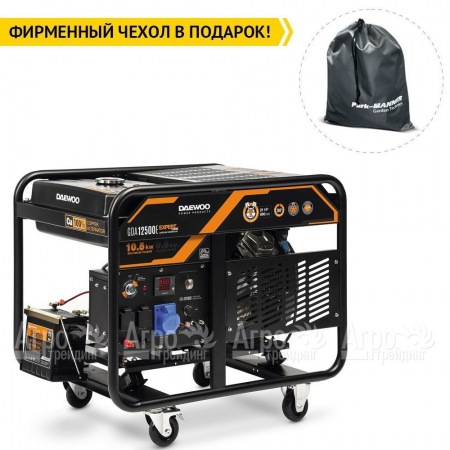 Бензогенератор Daewoo GDA 12500E 9.5 кВт в Вологде
