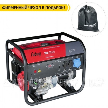 Бензогенератор Fubag BS 5500 5 кВт в Вологде