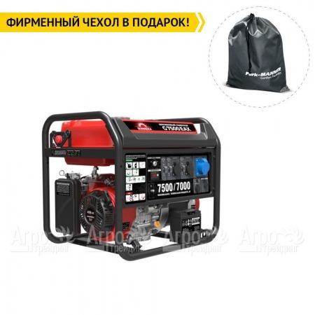 Бензогенератор Sunreka G7500EAX 7 кВт в Вологде