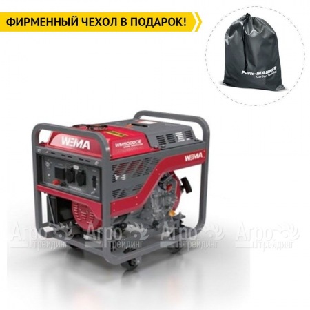 Дизельгенератор Weima WM7000CE 6.5 кВт  в Вологде