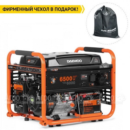 Бензогенератор Daewoo GDA 7500DFE 6 кВт в Вологде