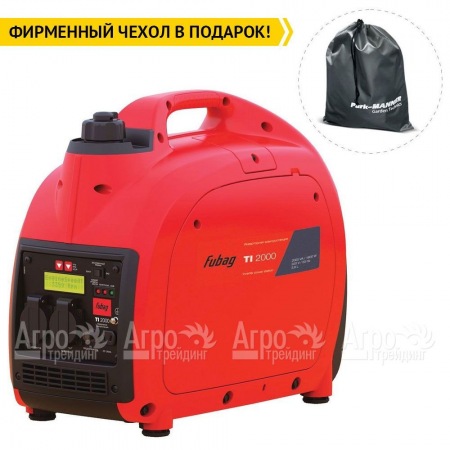 Бензиновый генератор инверторный Fubag TI 2000 1.6 кВт в Вологде