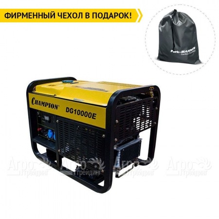 Дизельгенератор Champion DG10000E 10 кВт в Вологде