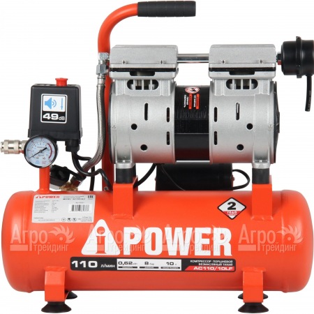 Компрессор безмасляный A-iPower AC110/10LF в Вологде