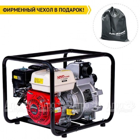 Бензиновая мотопомпа HND WP 20 XT в Вологде