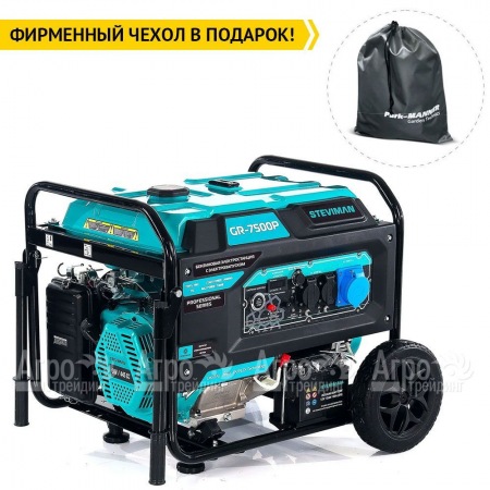 Бензогенератор Steviman GR-7500P 7 кВт в Вологде