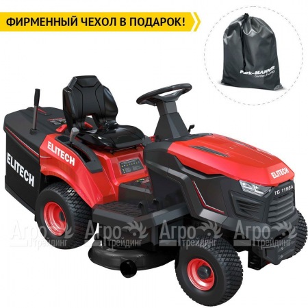 Садовый минитрактор Elitech ТБ 1198А (E1610.003.00) в Вологде