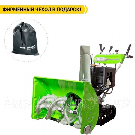 Снегоуборщик гусеничный RedVerg RD-SB76/13TE в Вологде